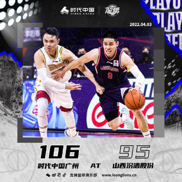 1648980079149074279.jpg 6ed73574gy1h0wnc8x5dmj20u00u0doo.jpg